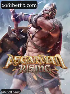AsgardianRising